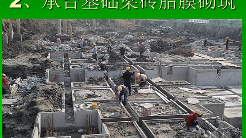 桥梁预应力养护：技术规程与关键要点